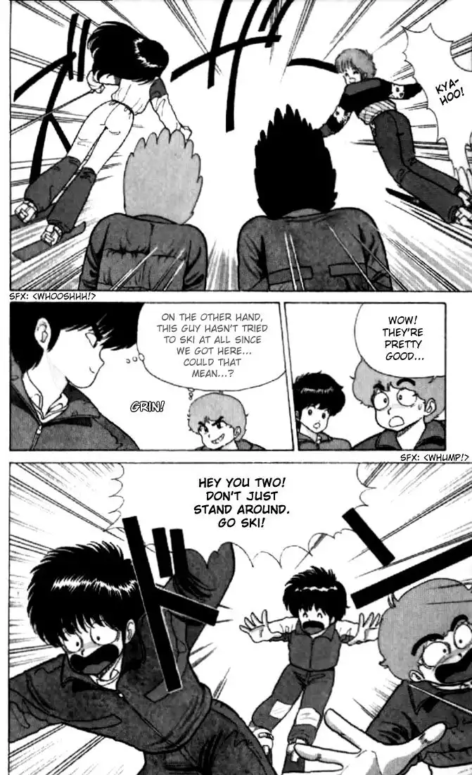 Kimagure Orange Road Chapter 44 3